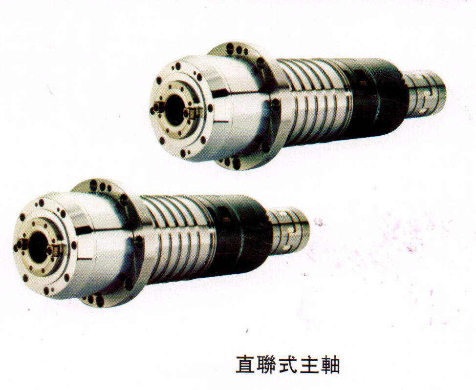 機(jī)械主軸