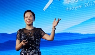 孟晚舟 - 華為技術(shù)有限公司CFO、副董事長