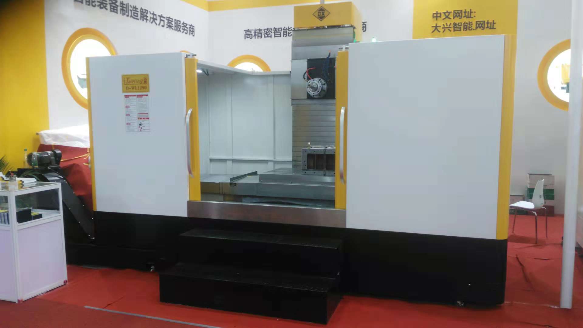 臥式加工中心D-WL1290 (三菱系統，主軸轉速達8000） 