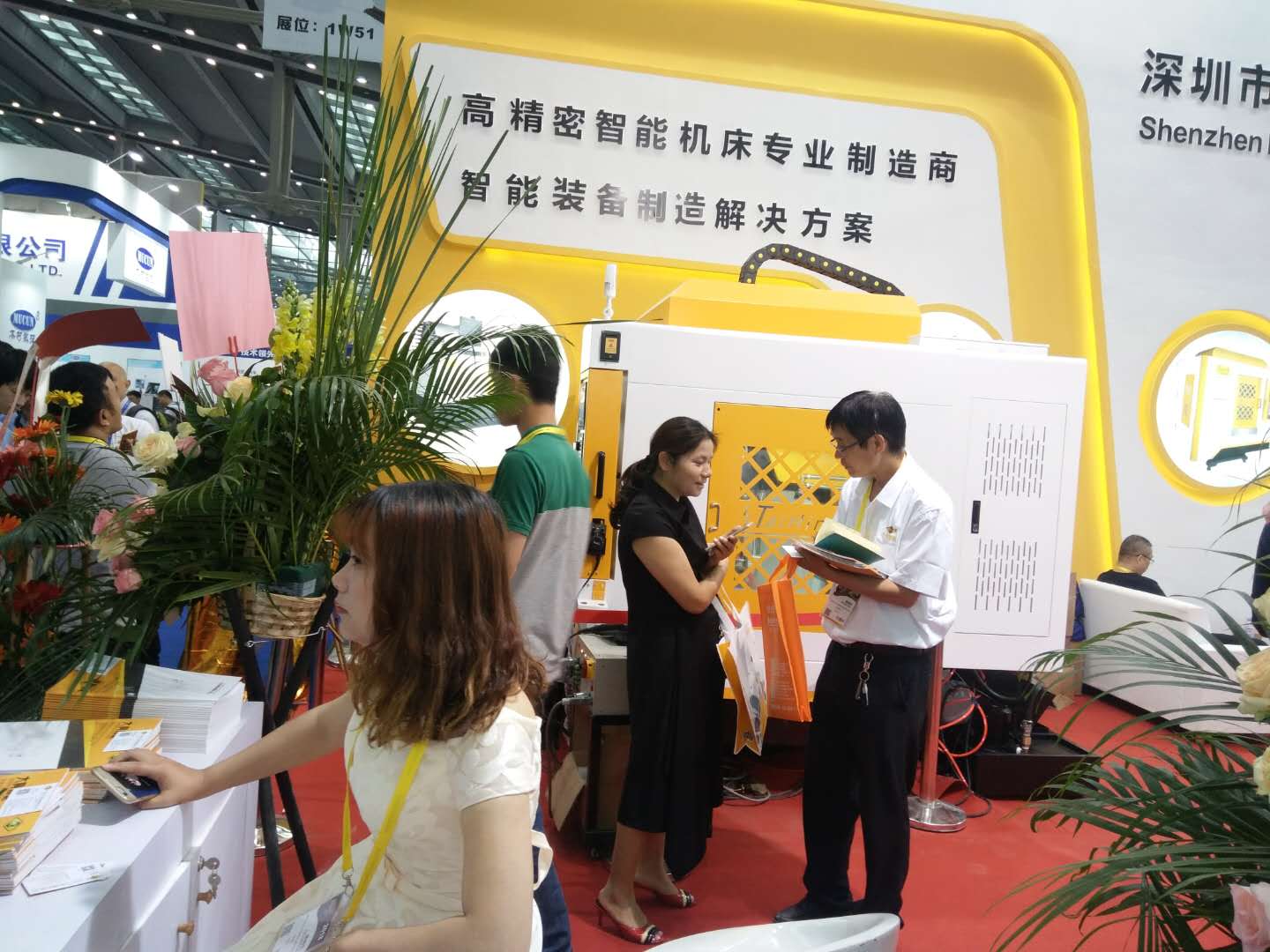 大興智能機(jī)械展會進(jìn)行中