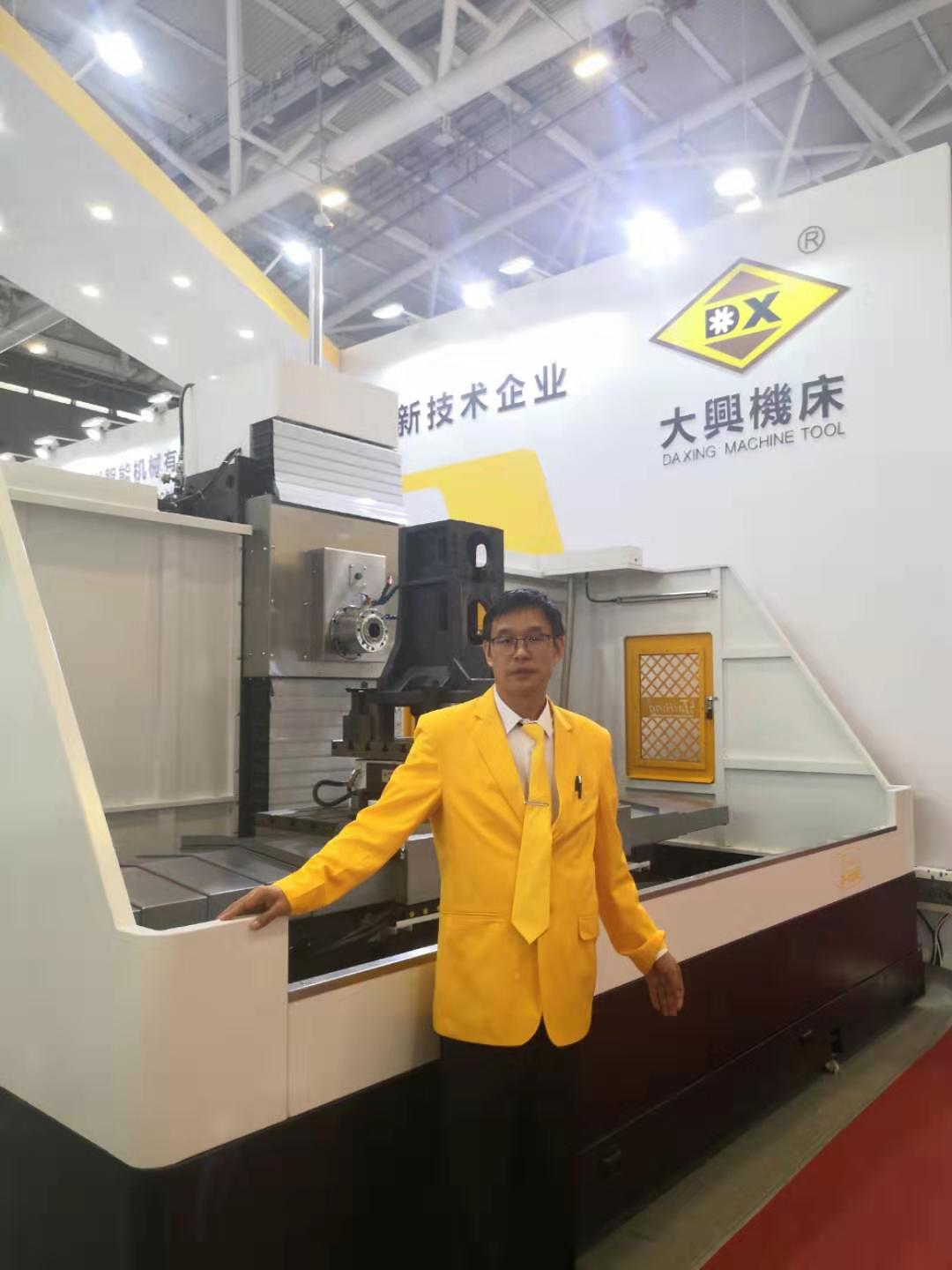 臥式加工中心 D-1290（三菱系統(tǒng)） 